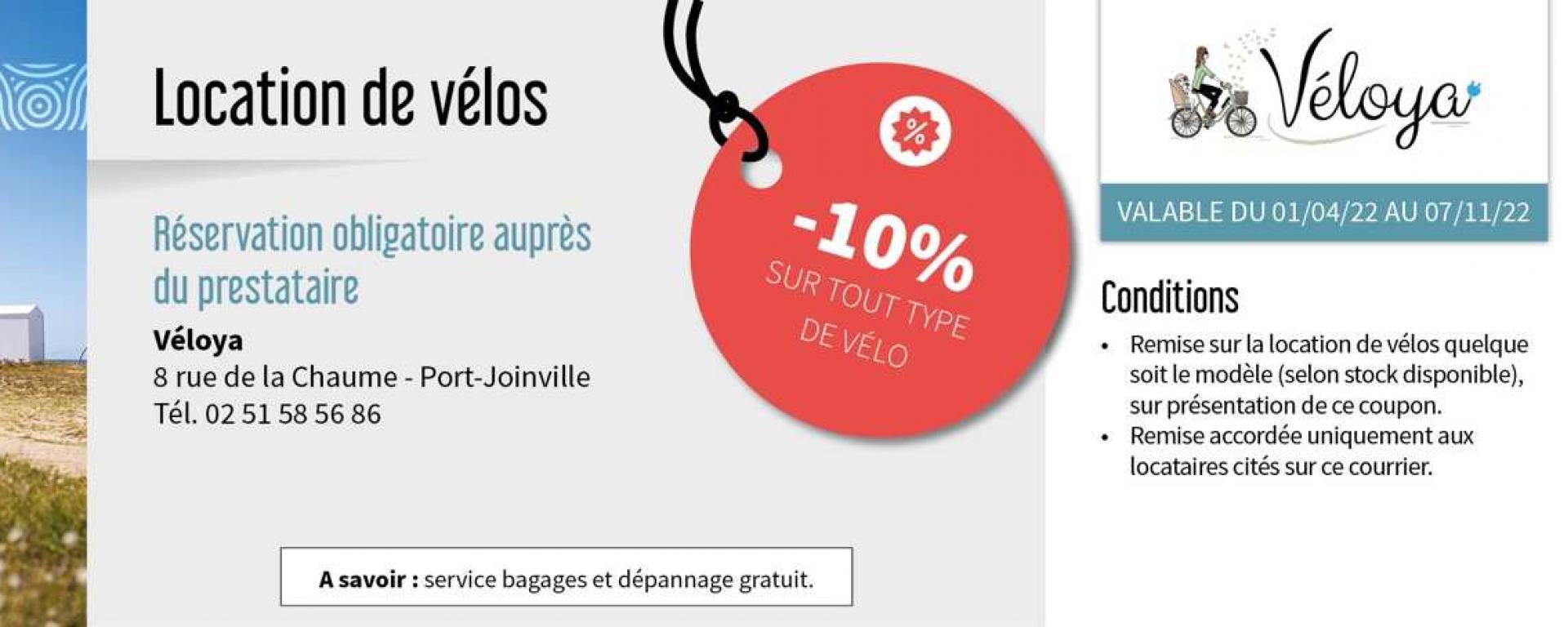 Bénéficiez de remises sur la location de vélo auprès du Véloya en réservant une location affichant le logo rouge remise dans le parc de la Centrale de réservation de l'Office de Tourisme